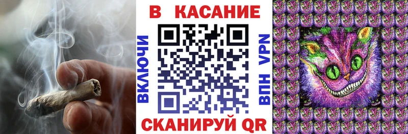 Наркошоп купить Alpha PVP COCAIN Меф Бошки Шишки ГАШ Заинск