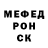 A PVP Соль Daliya Music