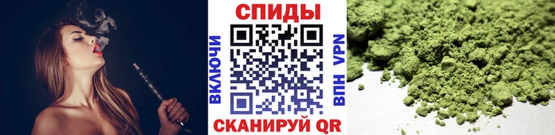Купить где  Заинск  Бутират BDO 33% 