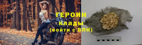прущая мука Россошь