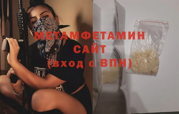 прущая мука Россошь