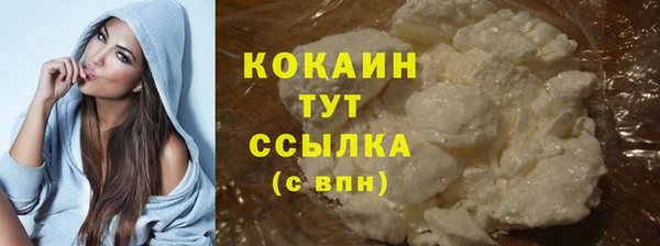 прущая мука Россошь