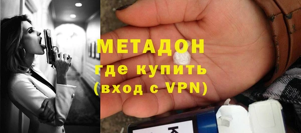 гашик Ростов