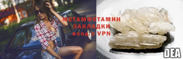 гашик Ростов
