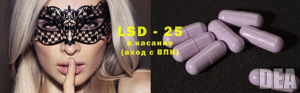 mdma Семикаракорск