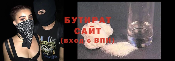 гашик Ростов