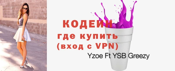 прущая мука Россошь