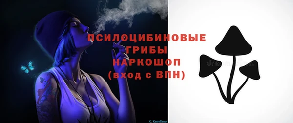 прущая мука Россошь