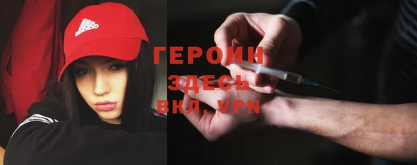 гашик Ростов