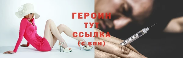 гашик Семёнов