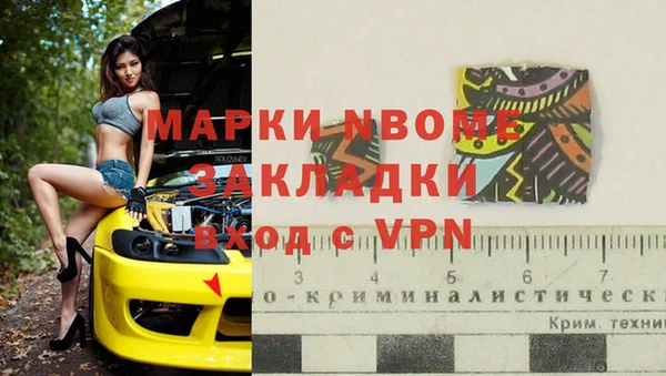 прущая мука Россошь
