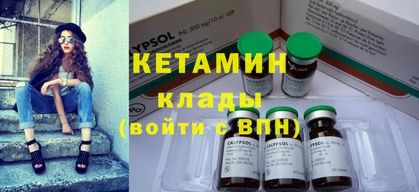 прущая мука Россошь