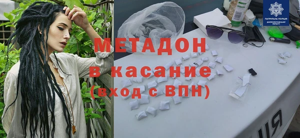 прущая мука Россошь