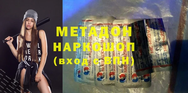 прущая мука Россошь
