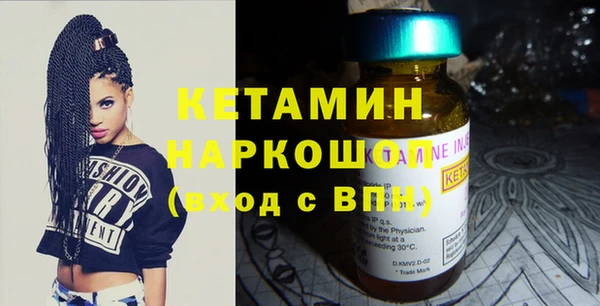 наркотики Воткинск