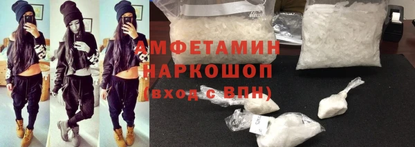 прущая мука Россошь