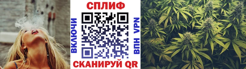Бошки Шишки Bruce Banner Заинск